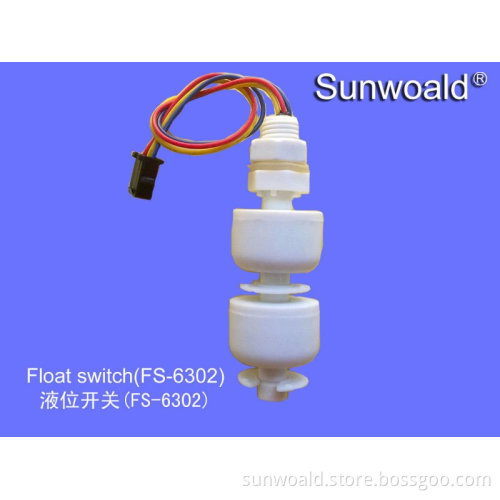 PP Water Sensor Switch